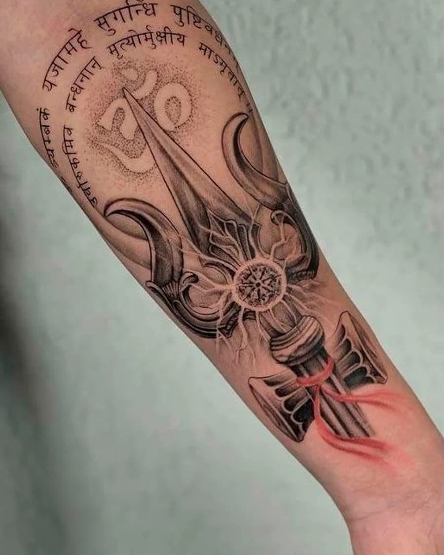 God tattoo artwork